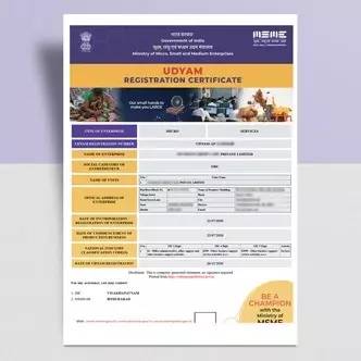 MSME Registration