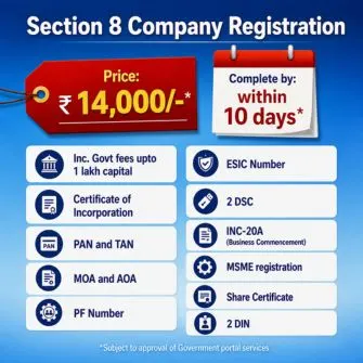 Section 8 Company Registration